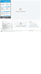 Mobile Screenshot of marktech.co.kr